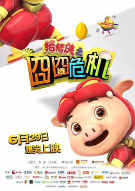 久久精品国产99久久72