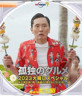 久久99久久精品国产只有